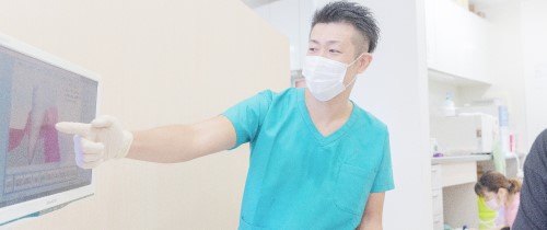 長持ちする治療を追求